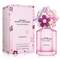 在飛比找momo購物網優惠-【MARC JACOBS 馬克賈伯】清甜雛菊紫嫣之鏡限量版女