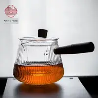 在飛比找ETMall東森購物網優惠-日式玻璃側把泡茶壺單壺小茶壺茶水分離耐熱電陶爐煮茶壺功夫茶具