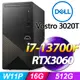 (大拍) +Dell V3020T-R3718STW(i7-13700F/16G/512G SSD/RTX3060/W11P)