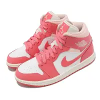 在飛比找momo購物網優惠-【NIKE 耐吉】Wmns Air Jordan 1 Mid