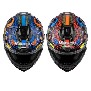 Motorax 安全帽 R50s 戰神系列 斜向進氣設計 可全拆洗 浮動式鏡片 雙D扣 亞洲頭型 全罩《比帽王》