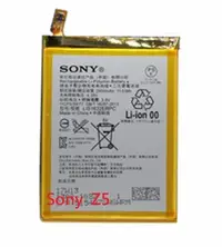 在飛比找Yahoo!奇摩拍賣優惠-Sony Z5 E6653 電池 LIS1593ERPC 自