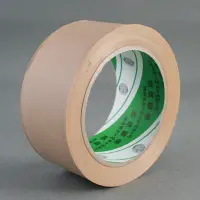 在飛比找momo購物網優惠-【地球】地球PVC大管芯布紋膠帶/48mm×27M/6卷/束