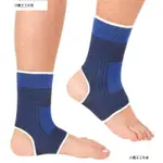 1 PAIR ANKLE FOOT SUPPORT SLEEVE PULLOVER WRAP ELASTIC SOCK