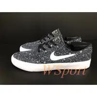 在飛比找蝦皮購物優惠-【WS】NIKE SB Zoom Stefan Janosk