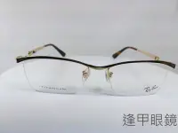 在飛比找Yahoo!奇摩拍賣優惠-『逢甲眼鏡』Ray Ban雷朋 全新正品 鏡框 金色方框 半