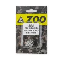 在飛比找蝦皮商城優惠-ZOO | 鍍鈦 白鐵 含氧螺絲 M12 M18 適用 YA