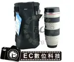 【EC數位】 JJC DLP-6 加厚防護 鏡頭包 100-400MM 70-200MM 小白 EF 180MM 附背帶