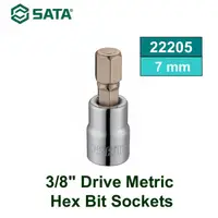 在飛比找蝦皮購物優惠-插座 22205 3/8 六角鑽頭插座 7MM SATA