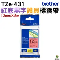 在飛比找Yahoo奇摩購物中心優惠-Brother TZe-431 護貝標籤帶 12mm 紅底黑