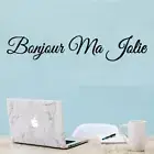 Cute French Bonjour Wall Sticker Wall Decal Sticker Art Decal vinilo decorativo