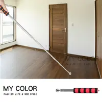 在飛比找PChome24h購物優惠-MY COLOR 專業級 驗屋棒(全長115cm) 空心檢測