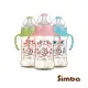 小獅王辛巴 Simba 桃樂絲PPSU自動把手寬口雙凹中奶瓶(270ml)-3款可選