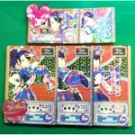 「全五款」星光樂園卡片 PRIPARA 美妙天堂 東堂詩音 紫苑 SION 忍者 套裝 造型