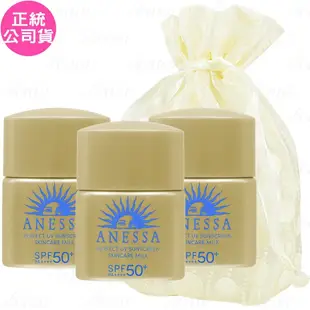 【ANESSA 安耐曬】 ANESSA 安耐曬 金鑽高效防曬露N 4X版 SPF50+‧PA++++(12ml)*3旅行袋組(公司貨)