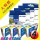 RED STONE for EPSON NO.177〔T177150~T177450〕墨水匣(四色一組)優惠組