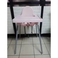 在飛比找蝦皮購物優惠-IKEA兒童高腳餐椅+專用支撐墊+布套（二手）
