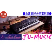 在飛比找蝦皮購物優惠-造韻樂器音響- JU-MUSIC - YAMAHA PSR-