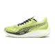 Puma Velocity Nitro 3 PR 男鞋 螢光黃 慢跑鞋 休閒鞋 38008001