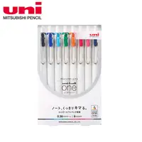 在飛比找金石堂優惠-UNI三菱 UNI BALL-ONE鋼珠筆0.38八色組