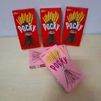 在飛比找蝦皮購物優惠-pocky 草莓棒 巧克力棒（7入）