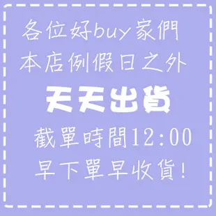 ✔現貨【三得利suntory隨身包30日組】 蜂王乳+芝麻明E / 御瑪卡/ DHA /固力伸/芝麻明EX/蜜露