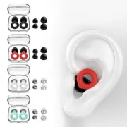 Soft Silicone Ear Plug Noise Reduction Flexible Reusable Study Sleep EarPlugs YA