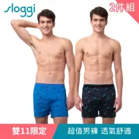 在飛比找momo購物網優惠-【sloggi men】3件組/經典舒適款 男褲 平口四角褲