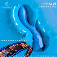 在飛比找蝦皮購物優惠-法國L`amourose PRISM VII 品蕊七世 內外