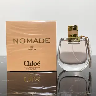 免運活動 免稅專櫃正品 Chloe蔻依小豬包女士香水75ml 最新有效期