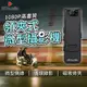 【wifi款】領夾式微型攝影機 可連接手機查看 循環錄影 隱藏鏡頭130°廣角 磁吸 背夾 紅外線夜視 密錄器