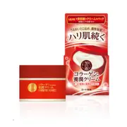 Rohto Mentholatum - 50 Megumi Nourishing Cream - 90g