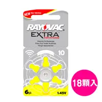 在飛比找PChome24h購物優惠-RAYOVAC 10 助聽 器電池/PR70/S10/A10