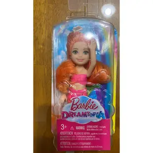 芭比夢托邦 芭比夢托邦美人魚系列 芭比娃娃 Barbie Dreamtopia 小芭比 小美人魚 雀兒喜 Barbie