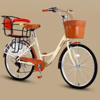 在飛比找蝦皮購物優惠-免運 自行車 腳踏車 永久親子款自行車 母子帶娃接送兒童帶小