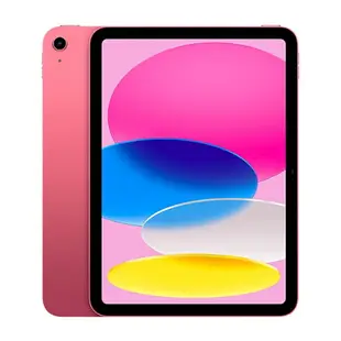 ✰企業採購專用 Apple 第十代 iPad 10.9 吋 (64G/256G-WiFi/LTE)