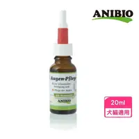 在飛比找momo購物網優惠-【ANIBIO 德國家醫】花草淨眼露 20ml(寵物眼用保養