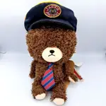 小熊學校 THE BEARS' SCHOOL 日本帶回 絨毛玩偶 東京車站限定