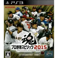 在飛比找蝦皮購物優惠-【二手遊戲】PS3 職棒野球魂 2015 PROFESSIO