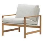 Troubadour Lounge Chair