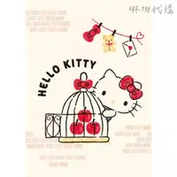 在飛比找蝦皮購物優惠-Hello Kitty 悠哉日常 LINE 主題桌布 日本L
