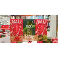 在飛比找蝦皮購物優惠-百奇 Pocky 濃郁系草莓抹茶雙口味巧克力棒6盒入 #13