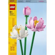 LEGO Lotus Flowers 40647