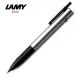 LAMY 指標系列 銀色鉛筆 139