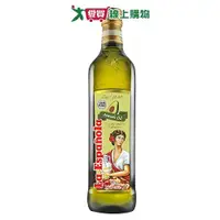 在飛比找Yahoo奇摩購物中心優惠-萊瑞 100%酪梨油(750ML)【愛買】