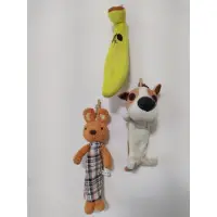 在飛比找蝦皮購物優惠-【二手】造型筆袋 香蕉 兔子 狗狗 鉛筆袋 鉛筆盒