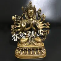 在飛比找Yahoo!奇摩拍賣優惠-和風美物 銅佛像 神像 南無準提佛母菩薩 準提菩薩 法像莊嚴