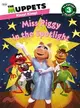 Miss Piggy in the Spotlight