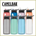 【CAMELBAK】1000ML EDDY+多水吸管水瓶(水壺/全新改款/RENEW)