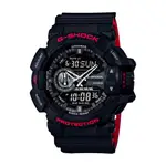G-shock Ga400hr-1a in Black
